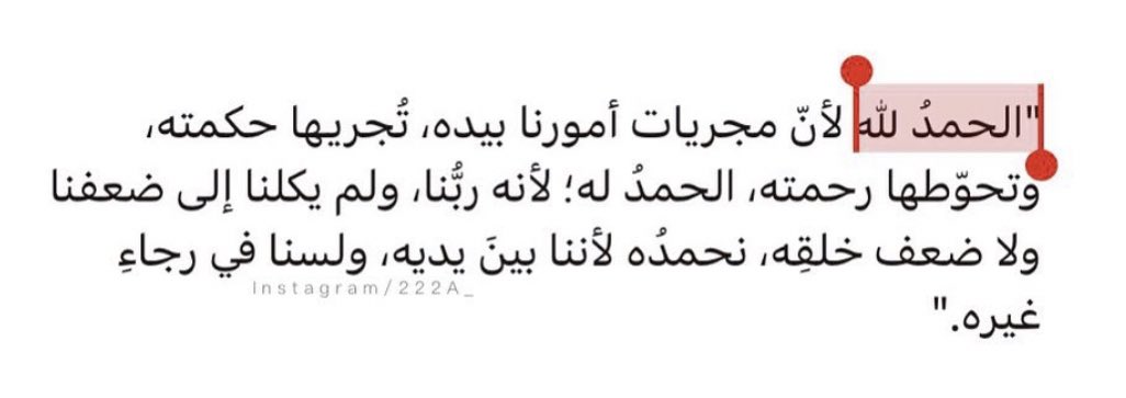 فواز باقر (@fawazbaqer) on Twitter photo 