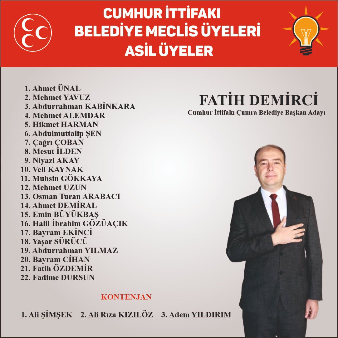 cumraaktanitim's tweet photo. Cumhur İttifakı Belediye Meclis Üyeleri Çumra’mıza hayırlı olsun.

#Cumhurittifakı
#Bizbirliktegüçlüçumrayız https://t.co/IgzLvH0lYJ