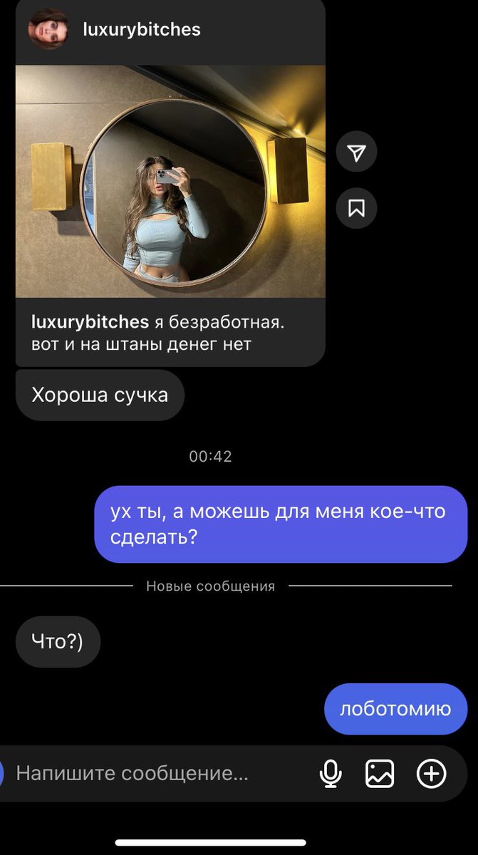 Ñ. ‡ ŠH. tweet media