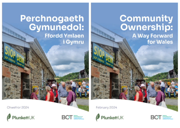 ✳️ RELEASED TODAY: Our recommendations to grow the #communityownership sector in Wales, building on Welsh Parliament evidence and evaluating existing policies / legislation in Scotland and England. Funded by <a href="/BCTWales/">BCT</a>.

👉 Click here to read more: plunkett.co.uk/community-owne…

#combiz