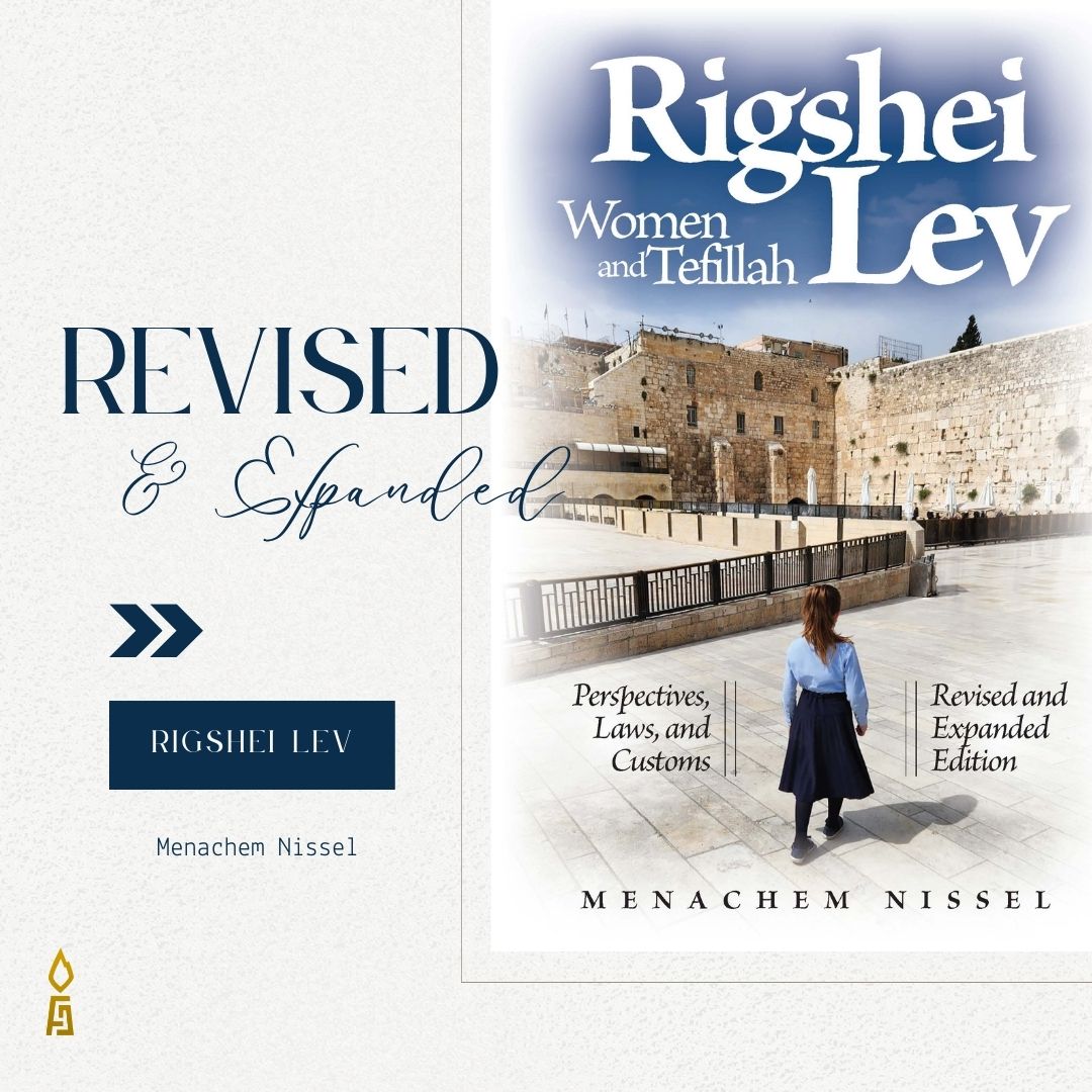 Feldheim's tweet photo. Revised and Expanded!
Rigshei Lev by Menachem Nissel
https://t.co/dibkcKRg3g
#backinprint #revisedandexpanded #rigsheilev #feldheim #feldheimpublishers #womenandtefillah #tefillah #jewishprayer https://t.co/JnpKUe1Sek