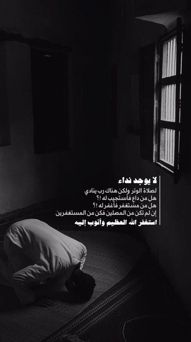 عـازف الليــــل🎸 tweet media