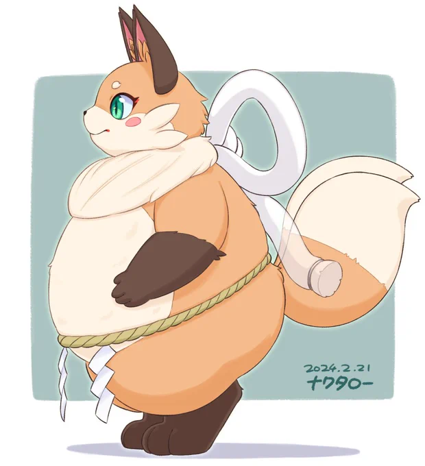 横からのツナマヨちゃん厚み 