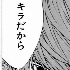 #新しいプロフィール画像