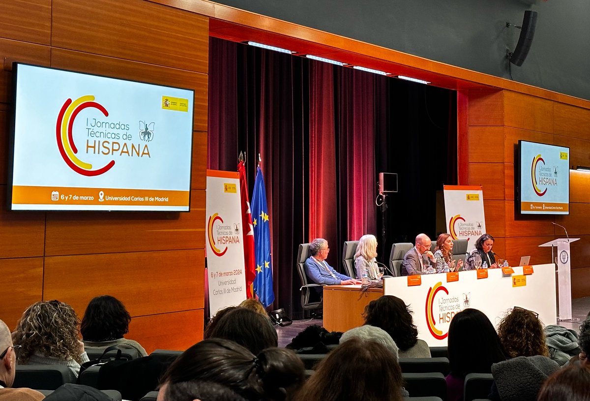 Muy interesante las experiencias de otras instituciones en las #IJornadasTécnicasHispana