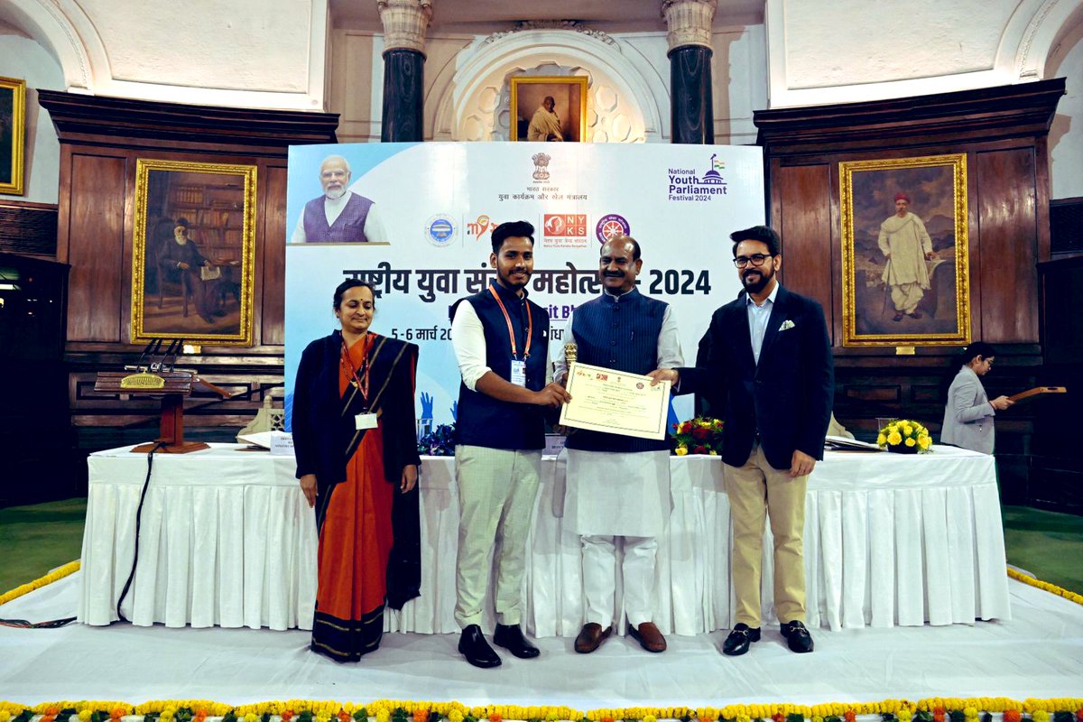 MYBharatHQ's tweet photo. A moment of honour and recognition as the winners of #NYPF2024 receive their awards and certificates from esteemed dignitaries Shri Om Birla, Hon'ble Loksabha Speaker, Shri Anurag Singh Thakur, Hon'ble Minister and Mrs Meeta Rajivlochan, Secretary YA. 🏆 

#Winners #NYKS #Youth https://t.co/4GG3xsz5QT