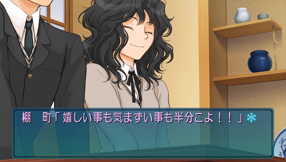 べれつた tweet media