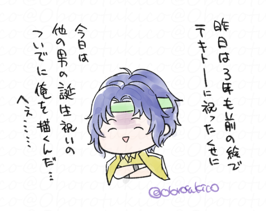 初めてなのに描いててめちゃくちゃ手に馴染みがありましたねという日記

ごめんて 