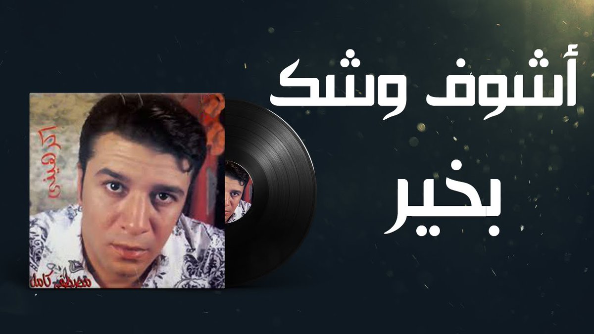 الدولار النهارده