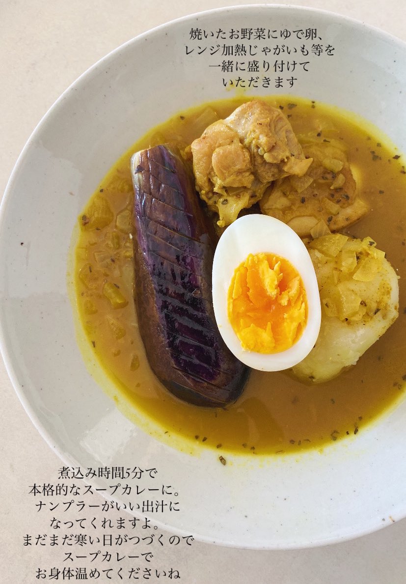 長谷川あかり tweet media