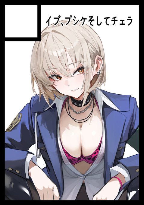 C104申し込みしました! 