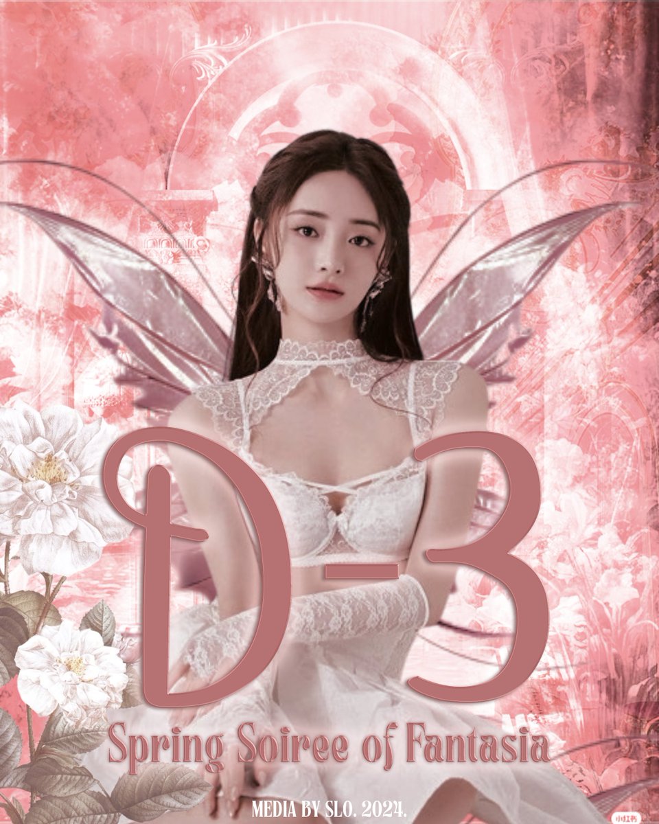 ⠀

           ‧⋅𓆰𓆪𓂃 ࣪ ִֶָ☾.   𝓣he   26𝓉𝒽   𝓑lossom:
           𝓢pring   𝓢oiree  𝓸f   𝓕antasia  ⑅˚₊

           𓍢ִ ཐིཋྀ˚.  Amidst the 𝐦𝐲𝐬𝐭𝐢𝐜𝐚𝐥 glade 
            a  𝑠𝑦𝑚𝑝ℎ𝑜𝑛𝑦  crafted from pure
            𝓫liss and awe 𝓾nfurls.
           
⠀