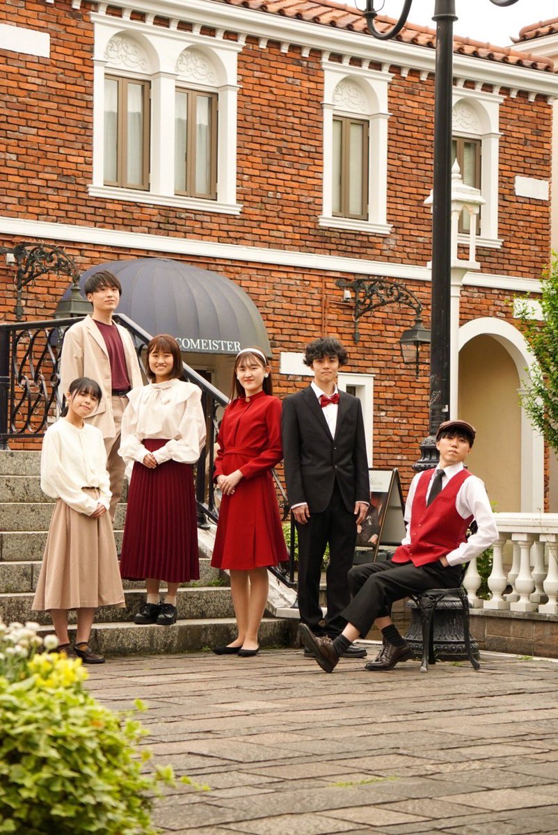 Turn Over! tweet media