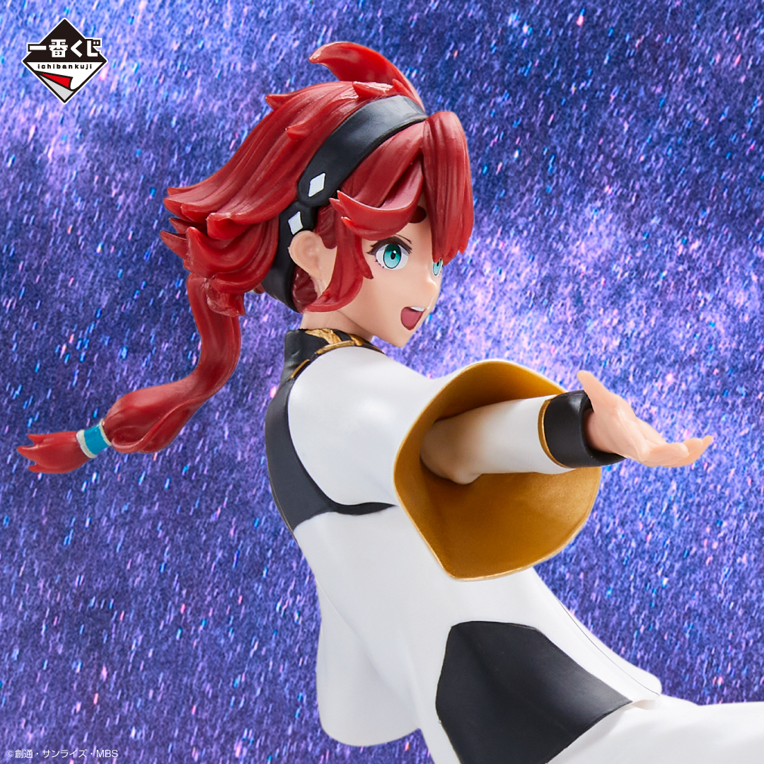 一番くじ 機動戦士ガンダム 水星の魔女 vol.3 -目一杯の祝福を君
