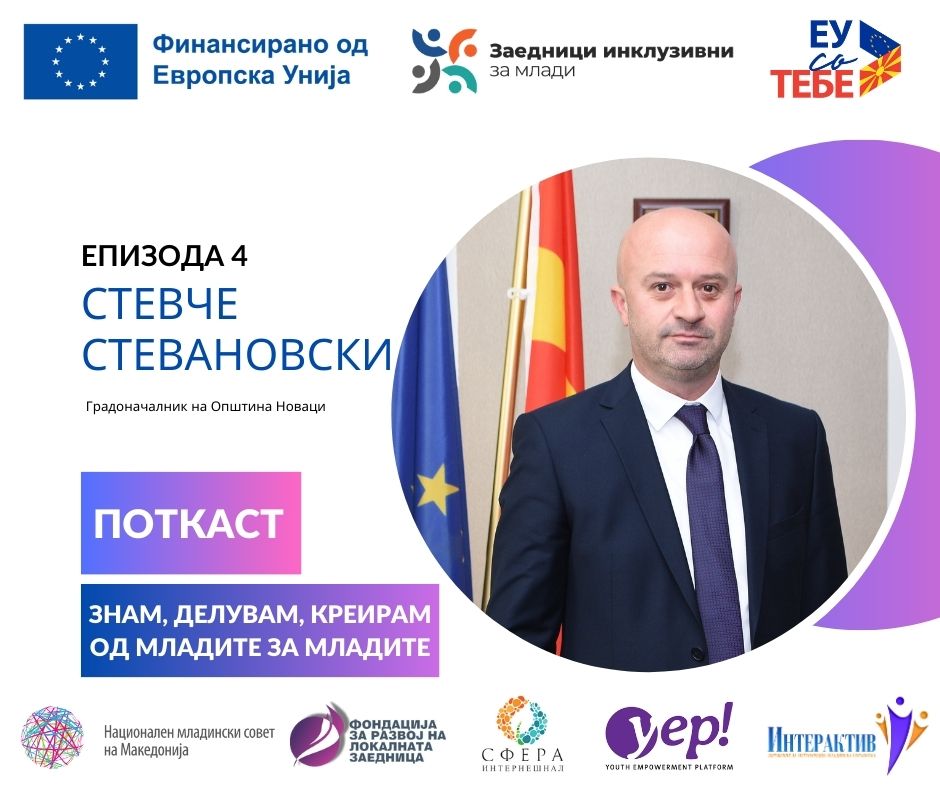 НМСМ/NYCM tweet media