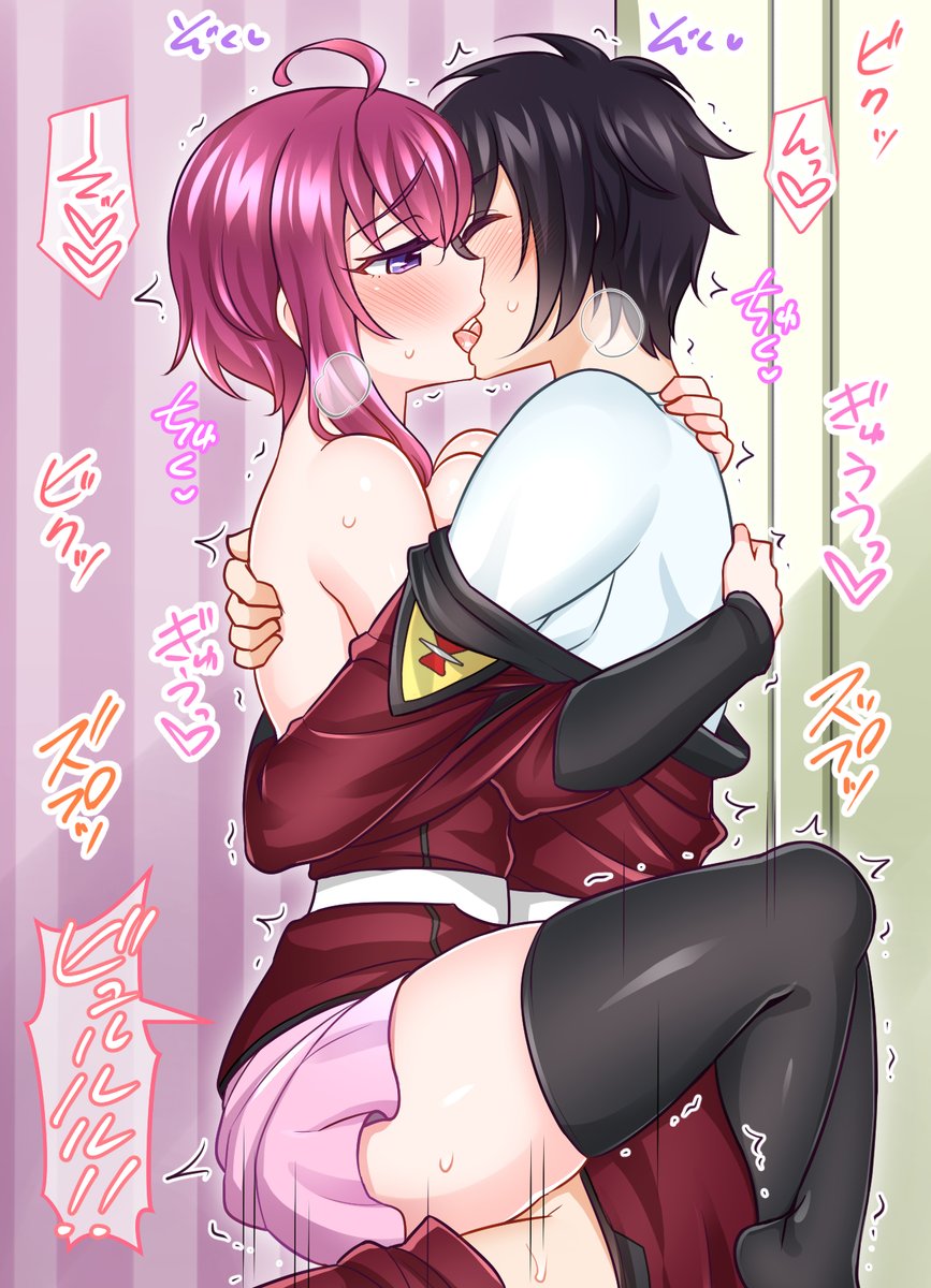 「ルナマリアとシンのラブラブ」
skebでリクエストを頂き描いた作品です。
ガンダムSEEDのルナマリアとシンがラブラブしてるお話。
シンプルなイチャラブはやはりとても良いものですね。 