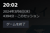 thistIe446's tweet photo. 取り敢えず3日いった https://t.co/tDhha3qiY8