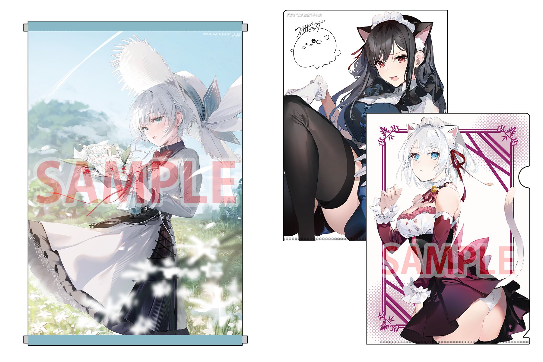探偵はもう、死んでいる。』公式@原作小説12巻発売中!【アニメ第2期製作決定】 on X: 探偵はもう、死んでいる。』公式@原作小説12巻発売中!【アニメ第2期製作決定】 on X: