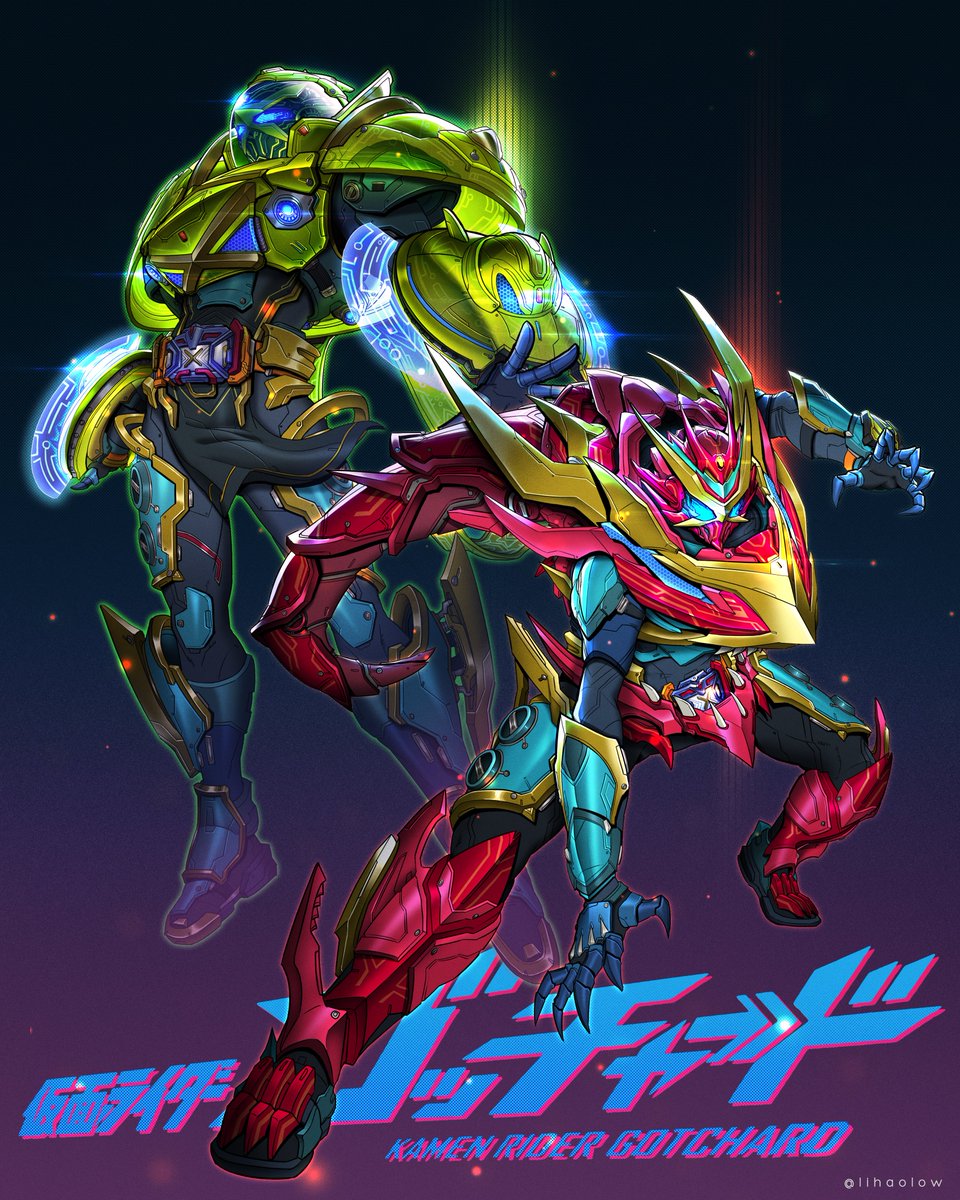 lihaolow's tweet photo. 前衛的外星人好酷 🛸👽
#仮面ライダーシリーズ #仮面ライダーガッチャード
#ユーフォーエックス #tokusatsu #kamenrider #kamenridergotchard #reiwa #reiwarider https://t.co/9FfNkqgHb9
