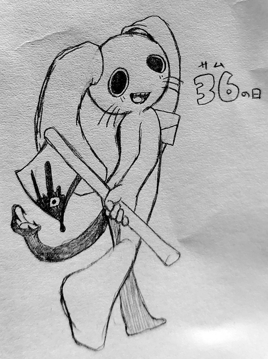 き・づ・け♡ 