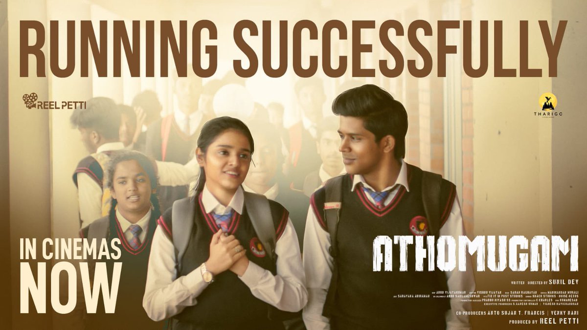 Thanks for huge response ppl who watched 
For Tom 15tkts in Pvr skyone
15th tkts out of Chennai 
Retweet athomugam review with #Athomugam share it in Facebook,instragram and dm to @AthomugamMovie page for your tickets <a href="/SunilDev_Dir/">Sunil Dev</a>