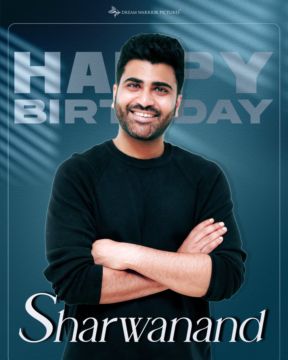 We wish a very Happy Birthday to the incredibly talented actor @ImSharwanand 💐 #HBDSharwanand