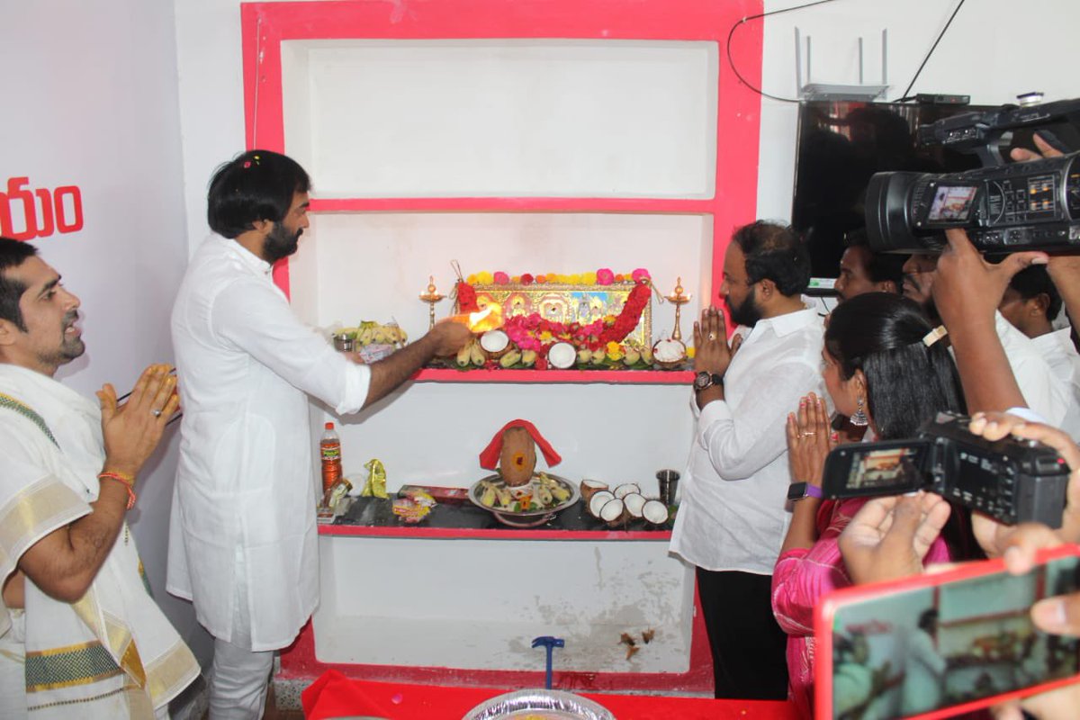 ManukranthReddy's tweet photo. ఈ రోజు నెల్లూరు నగరం లో జనసేన నెల్లూరు నగర అధ్యక్షుడు దుగ్గిశెట్టి సుజయ్ బాబు గారి ఆధ్వర్యంలో ఘనంగా జనసేన పార్టీ నెల్లూరు నగర కార్యాలయం ప్రారంభించడం జరిగింది.

@PawanKalyan @mnadendla https://t.co/0Zomc6Vt15