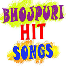 Exploring the Intricacies of Bhojpuri Song or Music
dealstoall.com/2024/03/bhojpu…
#IconBhojpuriBawaal #AbMachiAsliBawaal #DaradBabeGahareGahare #ShilpiRaghwani #BhojpuriMusic #BhojpuriSong #Bhojpuri #Bhojpuri #Bhojpurireels #Bhojpuritiktok #Bhojpuridance #Bhojpurimusic #Bhojpurifolk