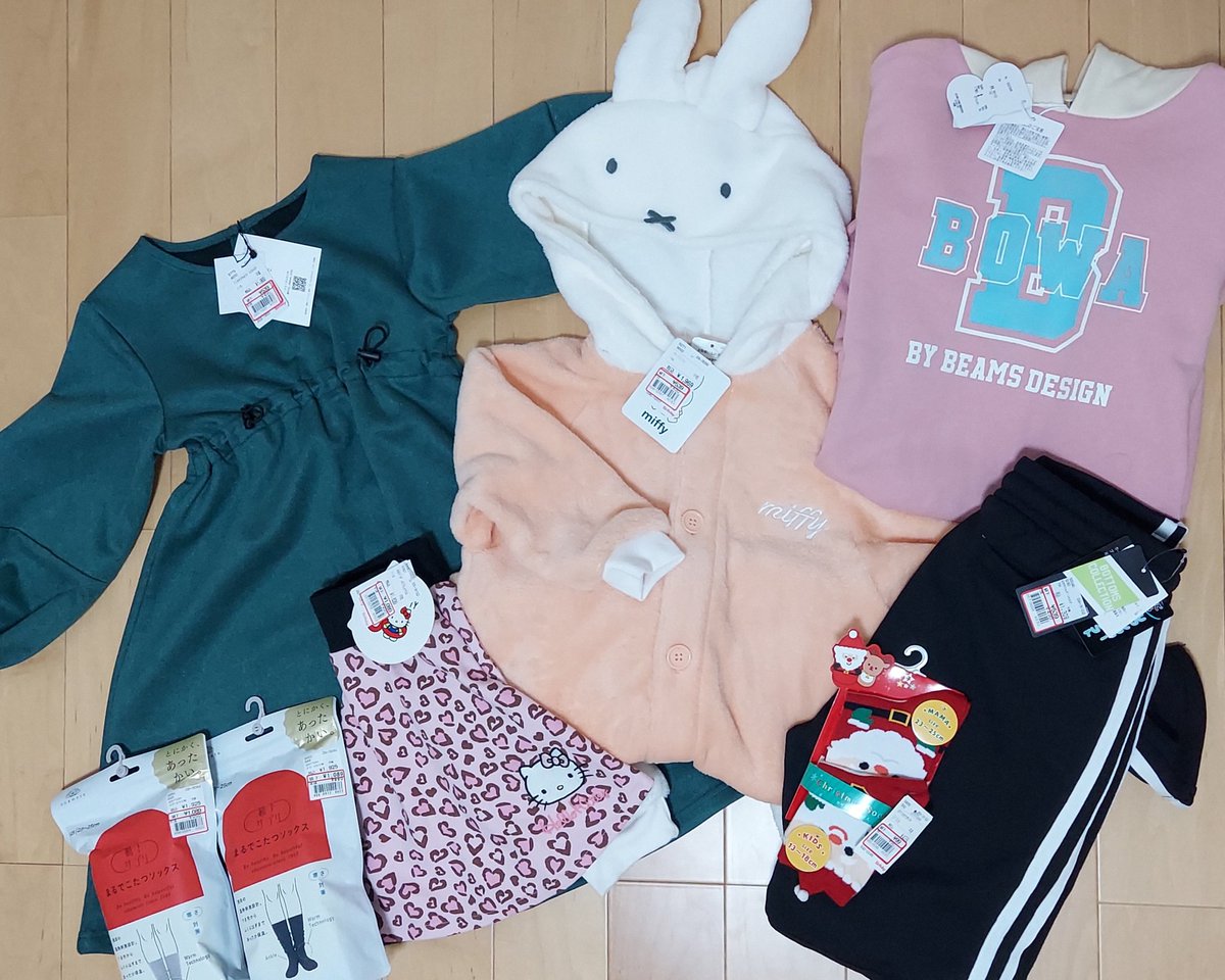 バースディお値下げ品