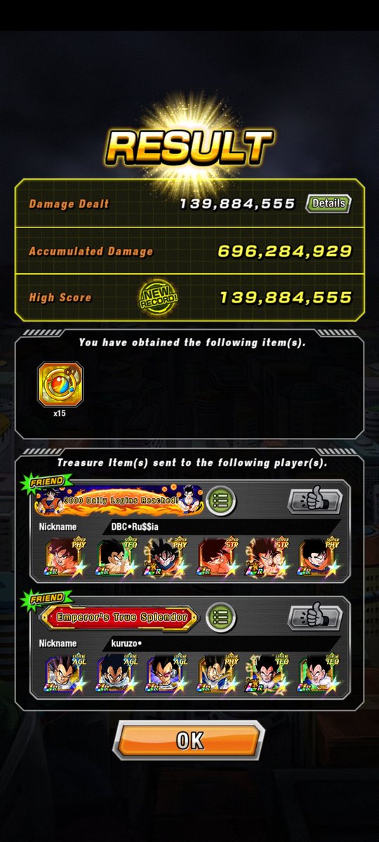 Ty my kings🙇‍♂️🙌🏻
@ImBrotherRussia 
@kuruzo29 
 Nice start

#dokkanbattle
#chainbattle