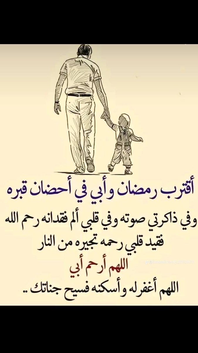 196Amaal's tweet photo. https://t.co/weI4uk7igm