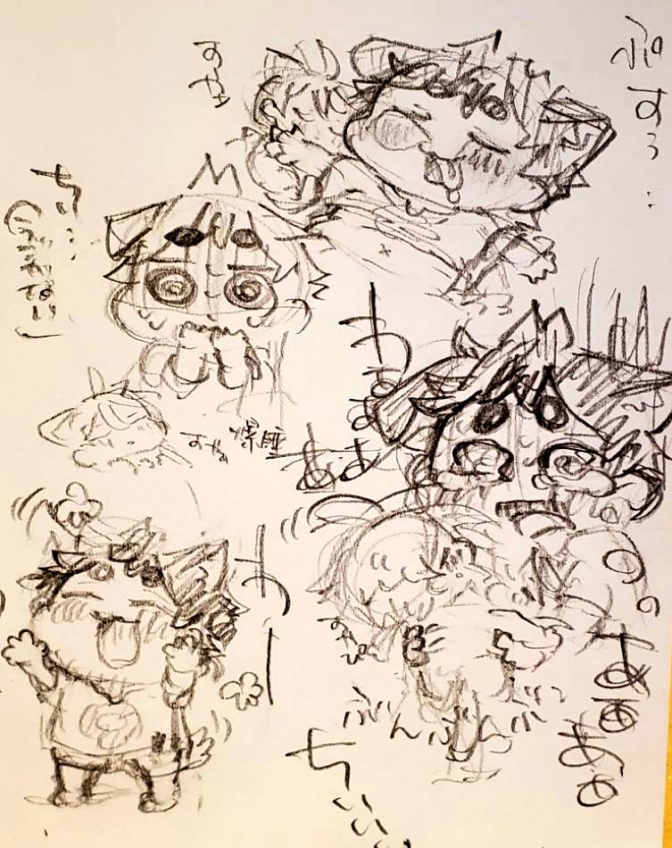 やんのか指導・つぶしたとおもッタ 