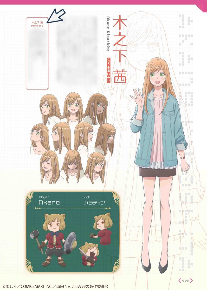 naotaro ※プロフィールご覧下さい 頑張れ日本！