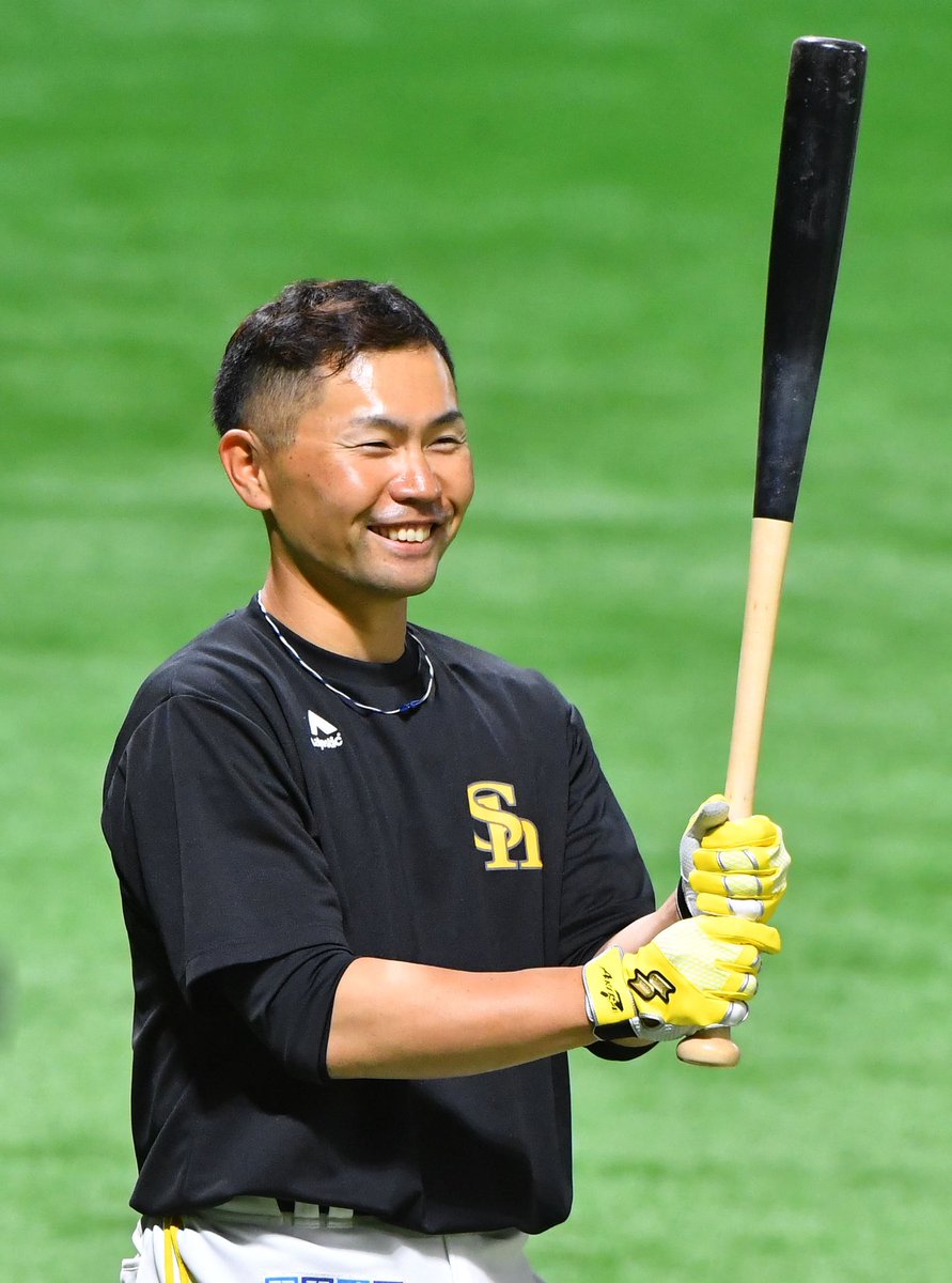 ソフトバンク - #ヤクルト 】 笑顔の #中村晃 選手📸 #sbhawks