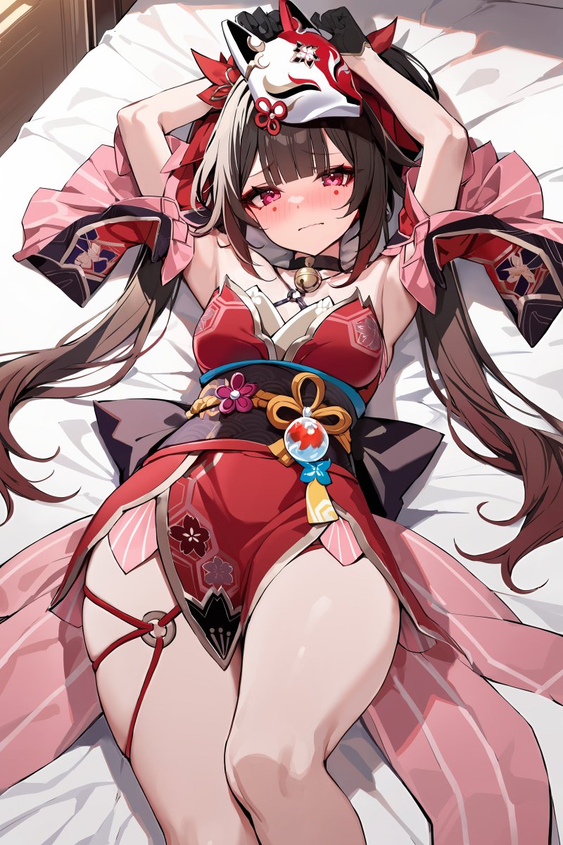 Yangxin Chen tweet media