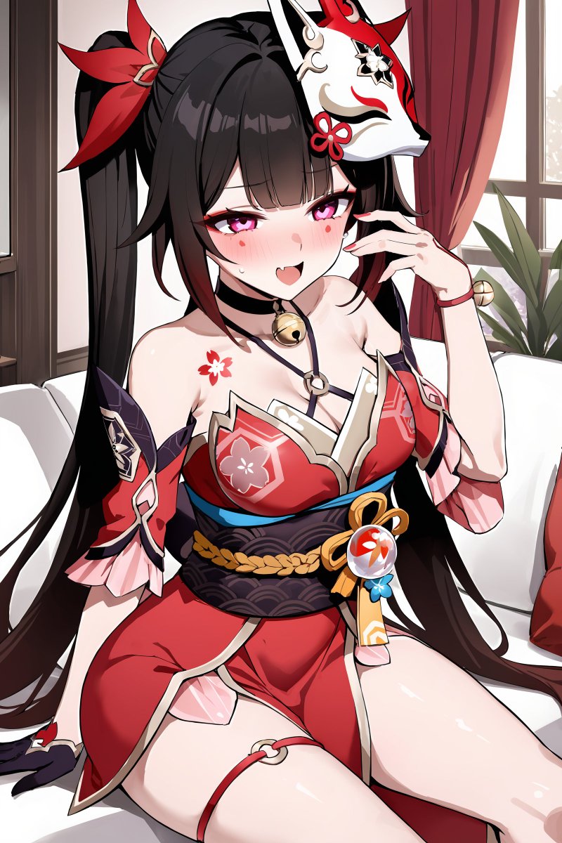 Yangxin Chen tweet media