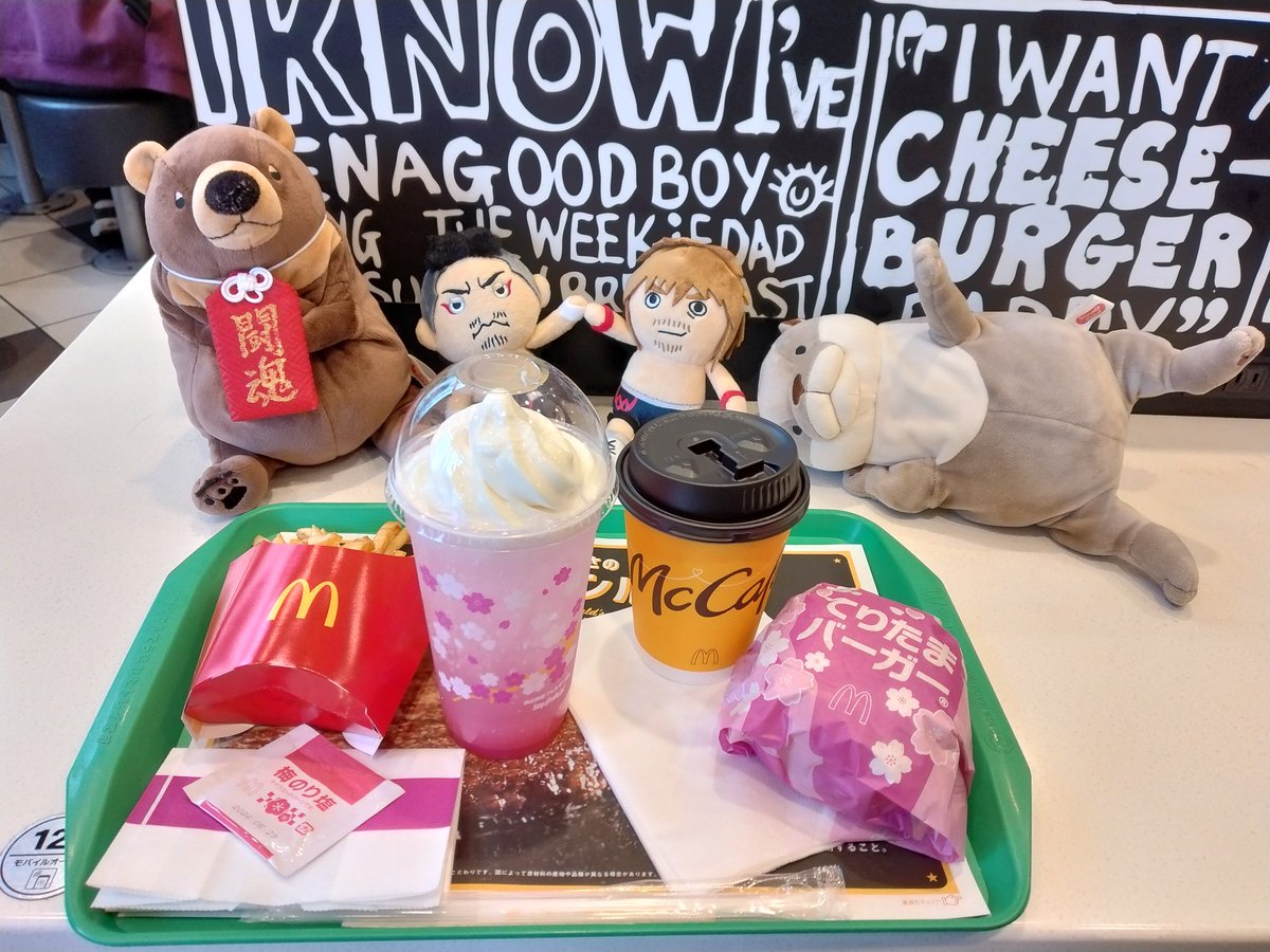 roshikkuma's tweet photo. #3/6🌥
#x44
#今日からてりたまの春がきた
キタキタキタ~🌸
#休みの日はハンバーガーを食べがち 🍔
#イアン 🧸
#カイト 🦦
#シナダグローバル
#私たちの流行りのポーズ 🐉👁️🗨️
#LOSINGOBERNABLESdeJAPON
#鷹木信悟 選手🐉
#内藤哲也 選手👁️🗨️
#ぴょんすけ
#njpw52nd https://t.co/y5PxNnxqg1