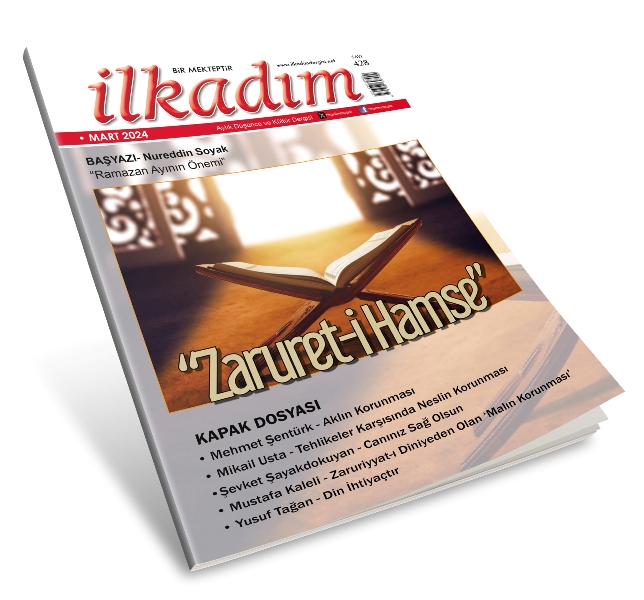 "Zaruret-i Hamse" başlığıyla yeni sayımız yayında!✨

👇
Aklın, malın, dinin, canın, neslin korunması konularını kapağa taşıdığımız dergimizin içindekiler kısmını incelemek ve dilediğiniz yazıyı hemen okumak için tıklayın:👓
ilkadimdergisi.net/son_sayi