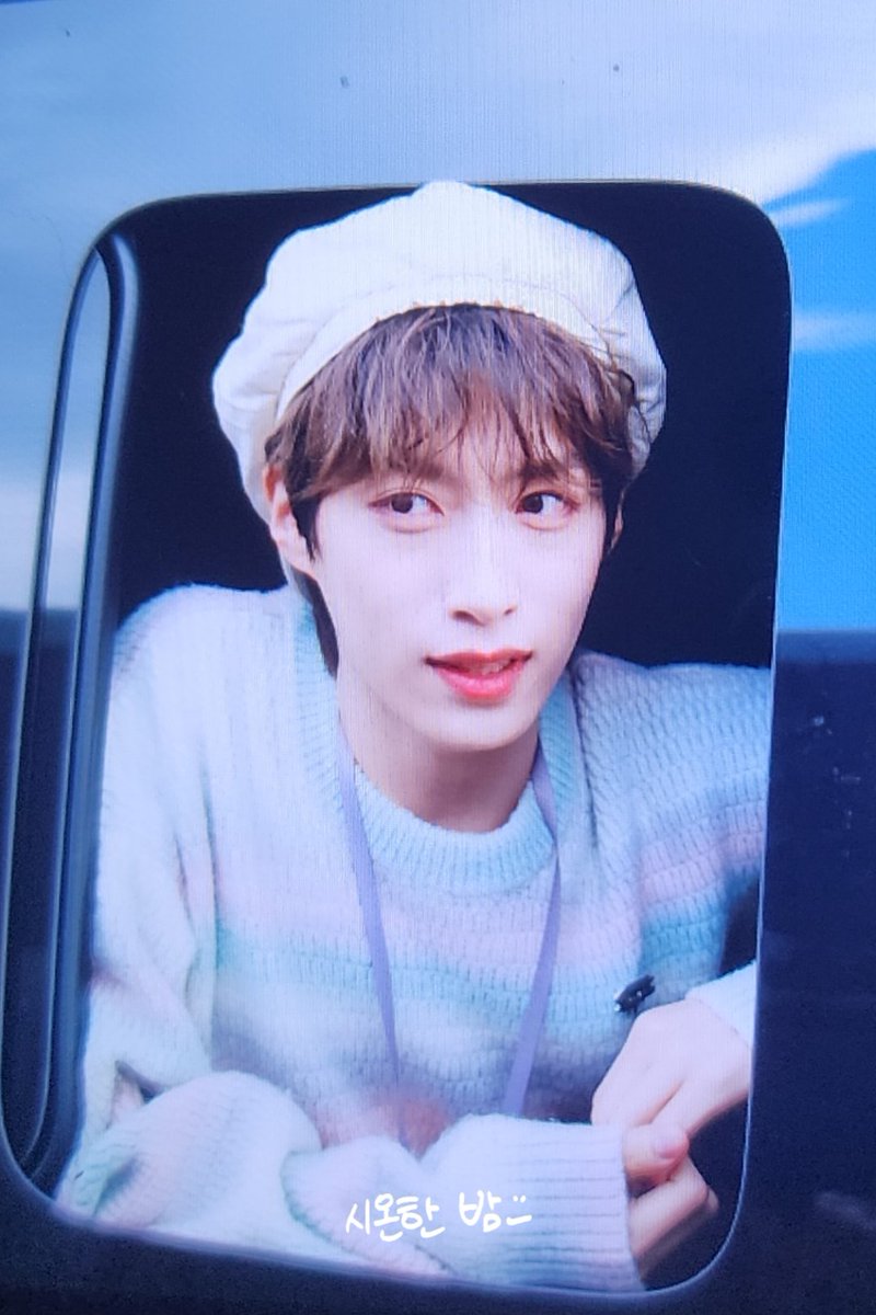 [240306] 원어스의 경청 시온 preview 

💜시오니 퇴근 완료💜
시오나 올영 세일 내일까지야 까먹지마~

#원어스 #ONEUS #ワンアス #시온 #XION #シオン #손동주 <a href="/official_ONEUS/">ONEUS</a>