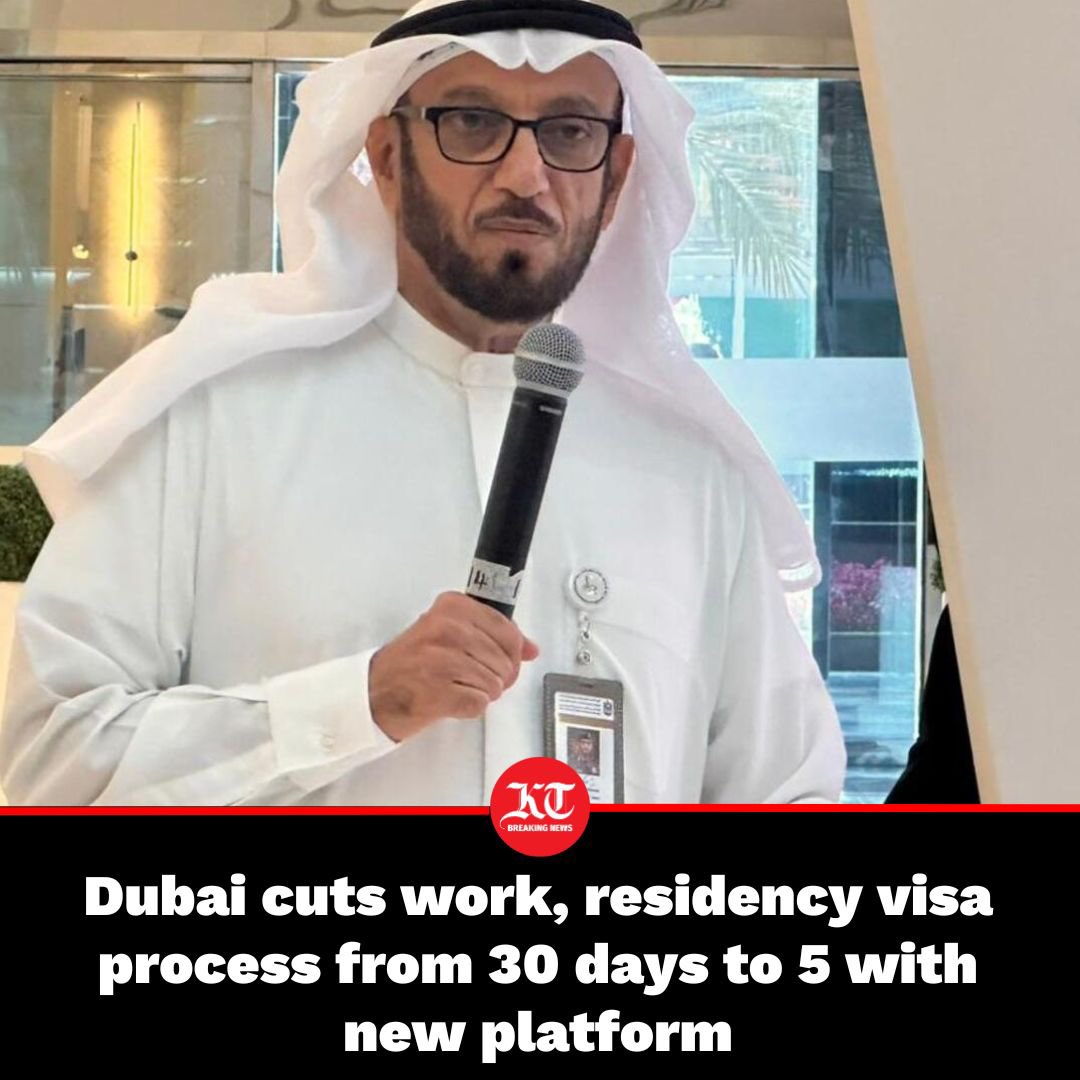 #BREAKING
Processing time to complete all necessary documents to acquire #workpermits and #residencyvisas has been reduced from almost one month to five days, with the launch of the ‘Work Bundle’ platform on Tuesday.

khaleejtimes.com/life-and-livin…