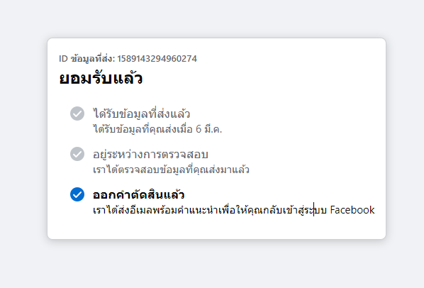 32C_Cloudy tweet media