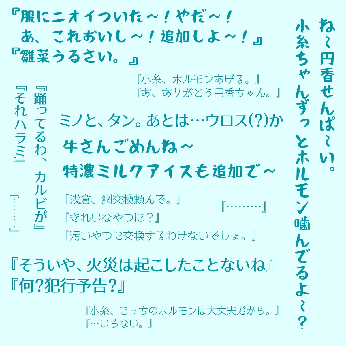 Tweet media one