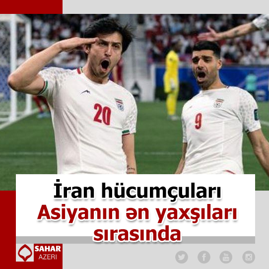 İran hücumçuları Asiyanın ən yaxşıları sırasında 

 İranın məşhur simalarından Mehdi #Taremi və Sərdar #Azmun Asiyanın ən yaxşı oyunçuları reytinqində üçüncü və beşinci pillədə qərarlaşıblar.