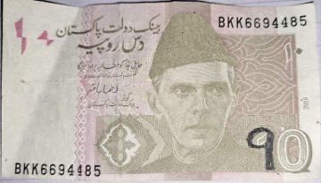 Waheedcpd's tweet image. فارم 45 دیکھ کر دشمن کے بچوں نے پڑھنے سے انکار کردیا
(محکمہ زراعت)#Reggingexposed