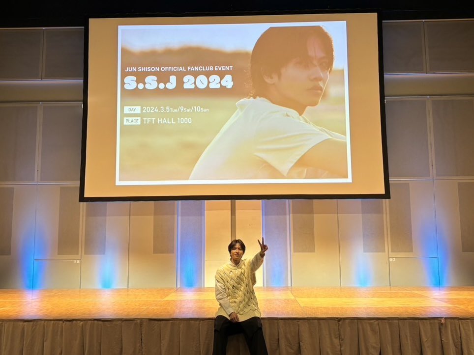 junshison_staff's tweet photo. 昨日、S.S.J 2024 1日目無事終了いたしました！

お誕生日コーナーでは
ご来場いただいた皆さまにもご参加いただき
サプライズ、無事成功いたしました！
皆さま、本当にありがとうございました🎂✨

3/9、3/10も楽しんでいただけるよう
志尊とスタッフ一同頑張りますのでお楽しみに🪄

#SSJ2024 https://t.co/D1BZl81vRG