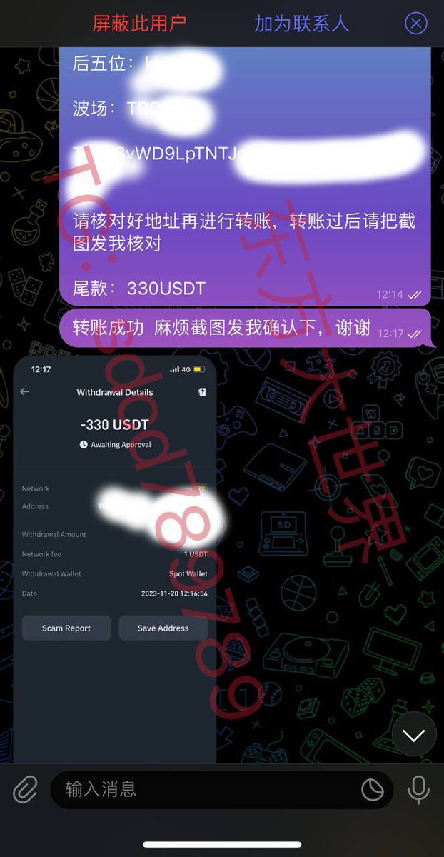 五年开房记录➕同住一体走一单（提供身份证号码即可）
#女高 #男尊女卑 #女德教育 #管控 #母狗 #母人 #母驴 #重口 #雌竞 #女神婊 #母狗 #反差婊 #反差学生 #母猪 #网调任务 #网调 #婊子 #女高中生 #贱货 #调教 #淫荡 #胁迫 #自曝 #社死曝光  #自毁