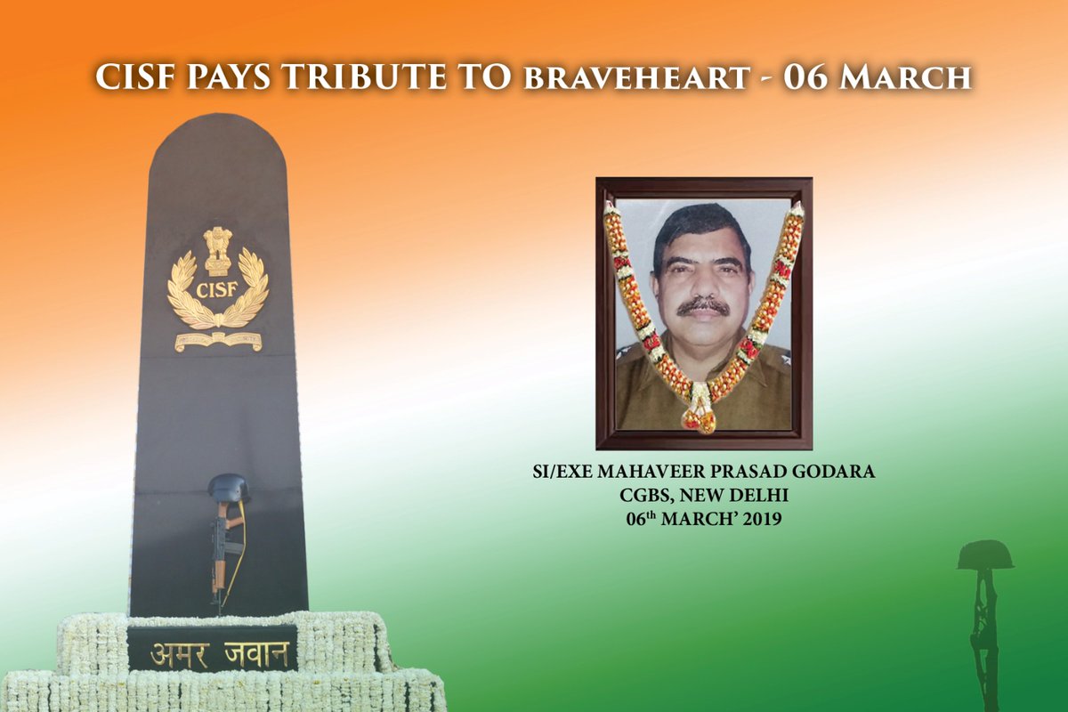 CISFHQrs's tweet photo. गान अर्प���त, प्राण अर्पित, रक्‍त का कण-कण समर्पित। 
चाहता हूँ देश की धरती, तुझे कुछ और भी दूँ।  
CISF pays tribute to SI/Exe MP Godara who laid his life at the altar of duty on 06.03.19 while saving lives during fire broke out @ Antyodaya Bhawan, Delhi

@HMOIndia @BharatKeVeer https://t.co/sqq8gteUlB