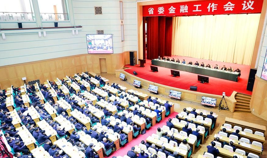 selectshandong's tweet photo. Recently, the financial work conference of Shandong was held in Jinan, indicating that Shandong will embark on a new journey for pursuing high-quality financial development.
#Shandong #Jinan #FinancialDevelopment #finance @SpringCityJinan @JinanofChina https://t.co/8H9QMqwjUM