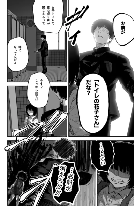 (2/6) 