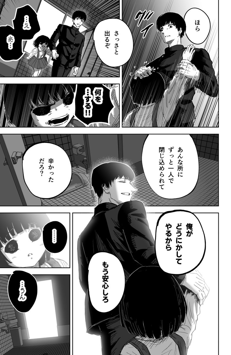 (2/6) 